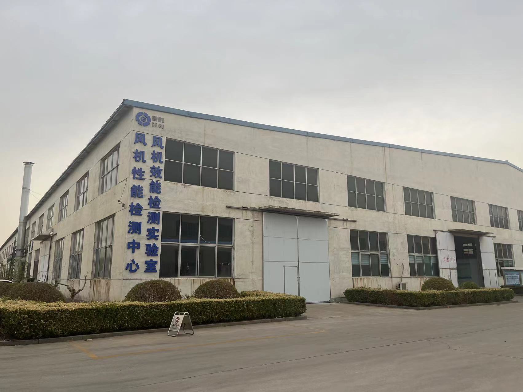 國(guó)家級(jí)實(shí)驗(yàn)室